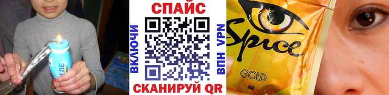БУТИРАТ 99% Ува