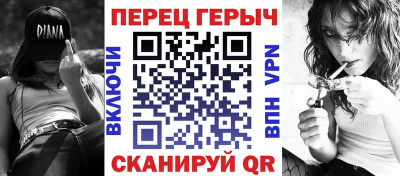 ГЕРОИН белый  mega как зайти  Ува  купить наркоту 
