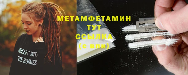 гашик Ладушкин