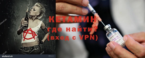 гашик Ладушкин