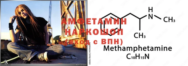 кокс Великий Новгород