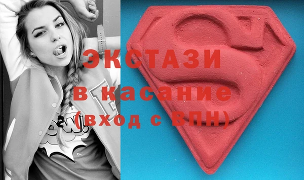 гашик Ладушкин
