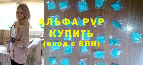 меф Кукмор