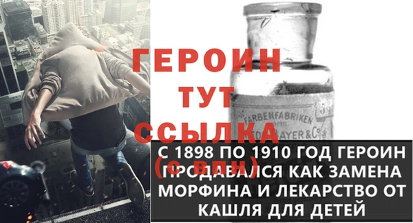 марихуана Лабытнанги