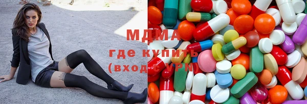 гашик Ладушкин