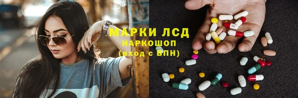 шишки Кулебаки