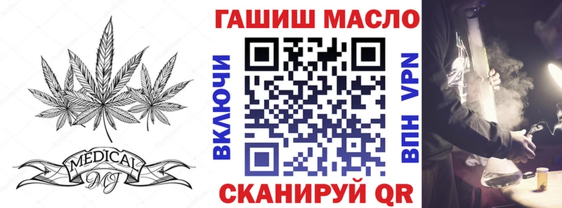 как найти наркотики  Ува  MEGA ссылки  ТГК вейп с тгк 